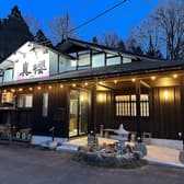 中国菜苑 真櫻 3