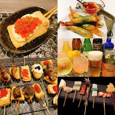 創作串揚げ ゼロゼロワン 2