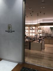 BAKERY BASE ベーカリーベース 2