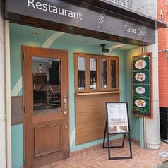 ビストリア 魚タリアン 2