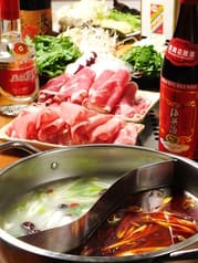 中国東北料理 長江 2