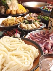 熟成うどん なかや 2