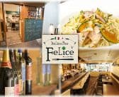 Italian Bar FeLice フェリーチェ 3