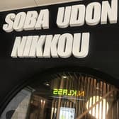 そば うどん 日光 3