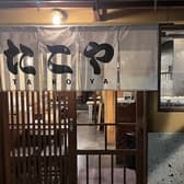 蛸家 たこや 神田南口店 3