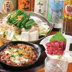 牛舎 新杉田店 2