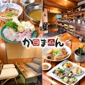 鯛だしおでんとお酒 かまん 3