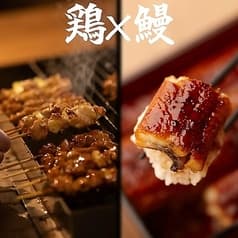 やきとり家 すみれ 名駅3丁目店 2