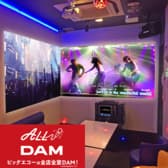 ビッグエコー BIG ECHO 秋葉原昭和通り口駅前店 3