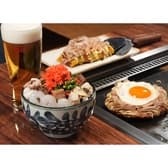 どなもん おおたかの森 3