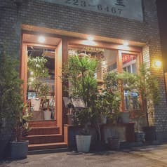 Cafe Labyrinth カフェラビリンス 2