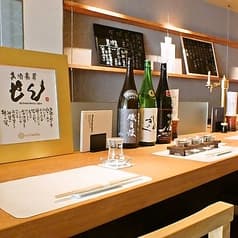 美酒嘉肴 せん 2