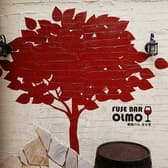 布施バル オルモ 3