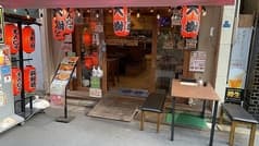 浅草もんじゃ 大樹 2