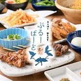 炭火焼き鶏居酒屋ぶるーばーど 3