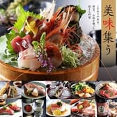 いざかや 粋旬 西村屋 3