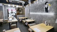 ネオなんば だもん 2