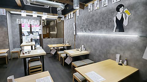 ネオなんば だもん