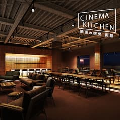 シネマキッチン 映画の空気 函館 2