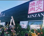 炭火焼肉 金山 3
