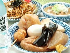 君塚食堂 浅草 2