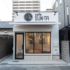 cafe SUN TA カフェ サンタ 2