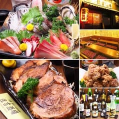 住吉酒場 元住吉店 2