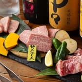 焼肉ふじまき 3