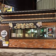 BanhmiKyoto Momoyama バインミーキョウト モモヤマ 2