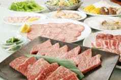 焼肉 久太郎 KUTARO 交野店 2