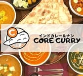 CORE CURRY 那覇市コープあっぷるタウン店 3
