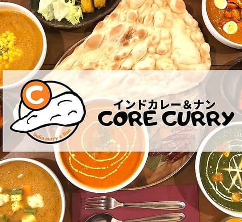 CORE CURRY 那覇市コープあっぷるタウン店