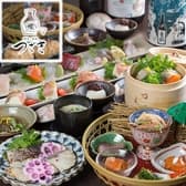 鮮魚と熟成つざき 3