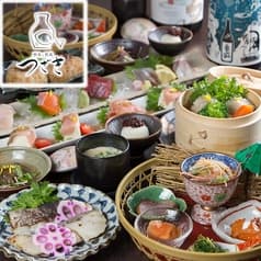 鮮魚と熟成つざき 2