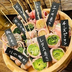 炭焼酒場 八咫烏 2