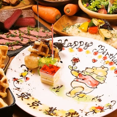 リゾットカフェ 東京基地 渋谷