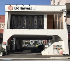 ビオハーヴェスト レストラン 水戸本店 2