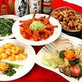 京華茶楼 赤坂通り店 3