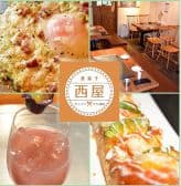 もんじゃ&我孫子ワイン酒場 西屋 3