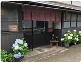 伊沙羅別館はなれ家 3