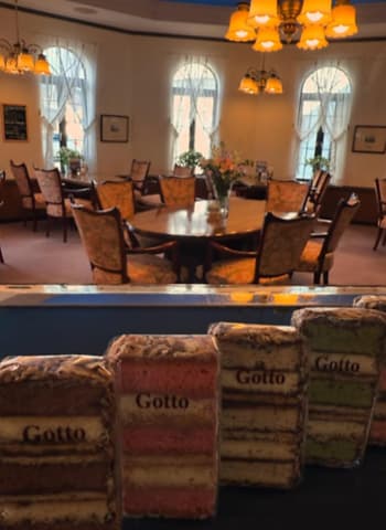 レストラン エトワアル