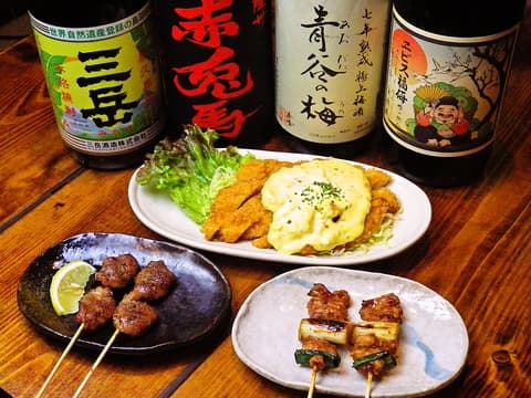 チキチキボンバー 源店