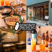 BANANAS Filipino Bistro バナナズフィリピーノビストロ 3