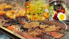 焼肉ホルモン鉄板鍋 ゆん 2