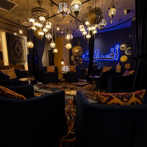 シーシャカフェ＆バー afsant アフサン 歌舞伎町店