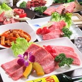 炭火焼肉 はな火 3