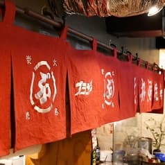 炭火焼き鳥 ブラザー 栄住吉店 2