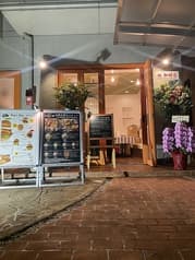 茶飯屋イブリッド 2