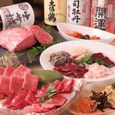 牛力丸 清水町店 3