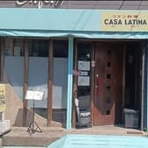 CASA LATINA カサラティーナ 3